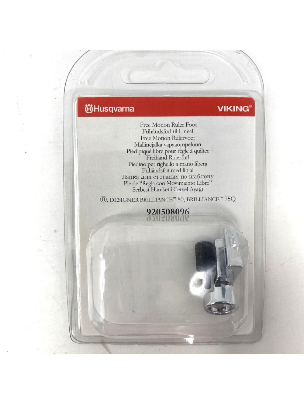 Husqvarna Viking Free-Motion Ruler Foot  PN 920508096